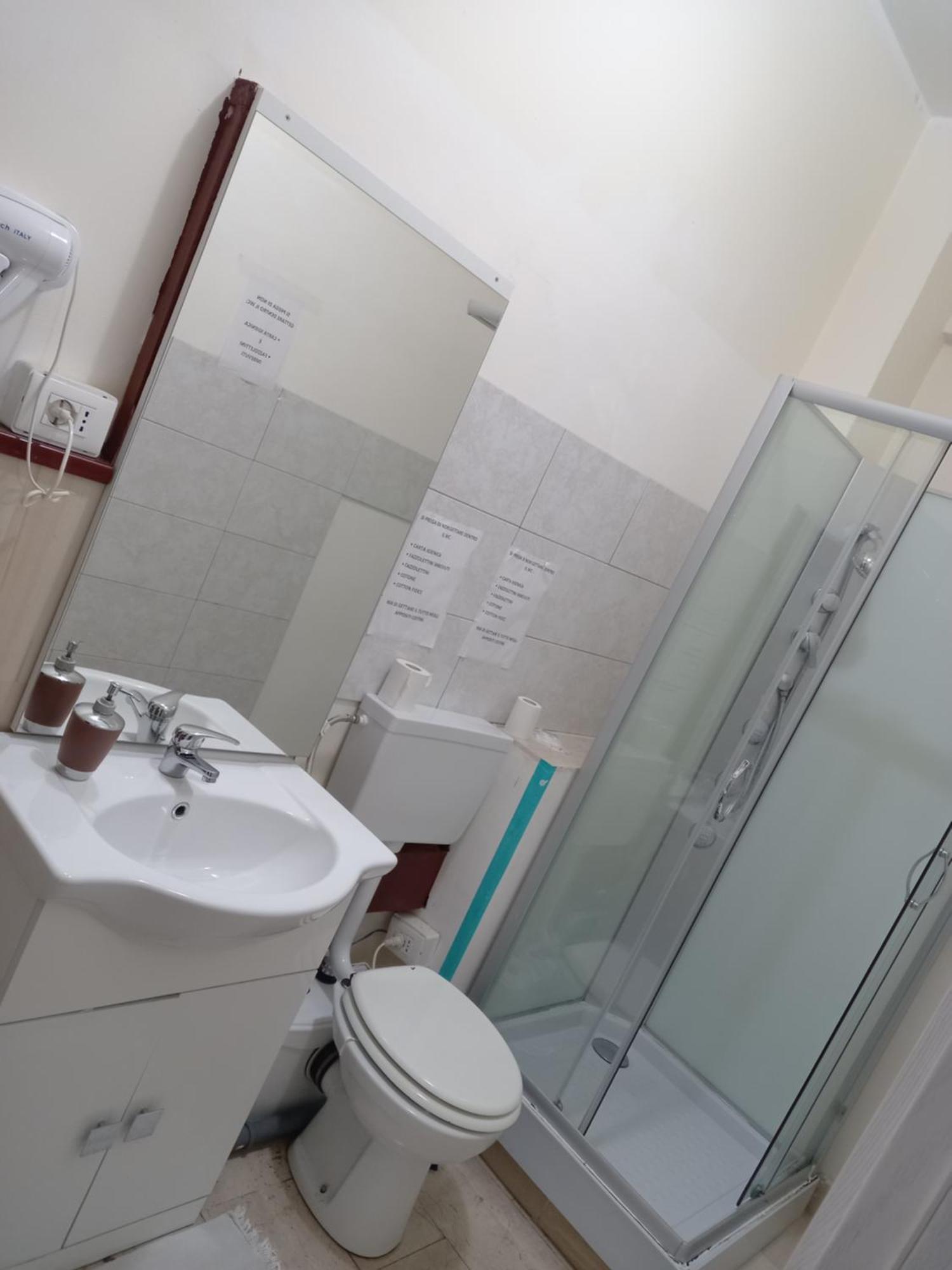 B&B Sicilia Мессина Номер фото